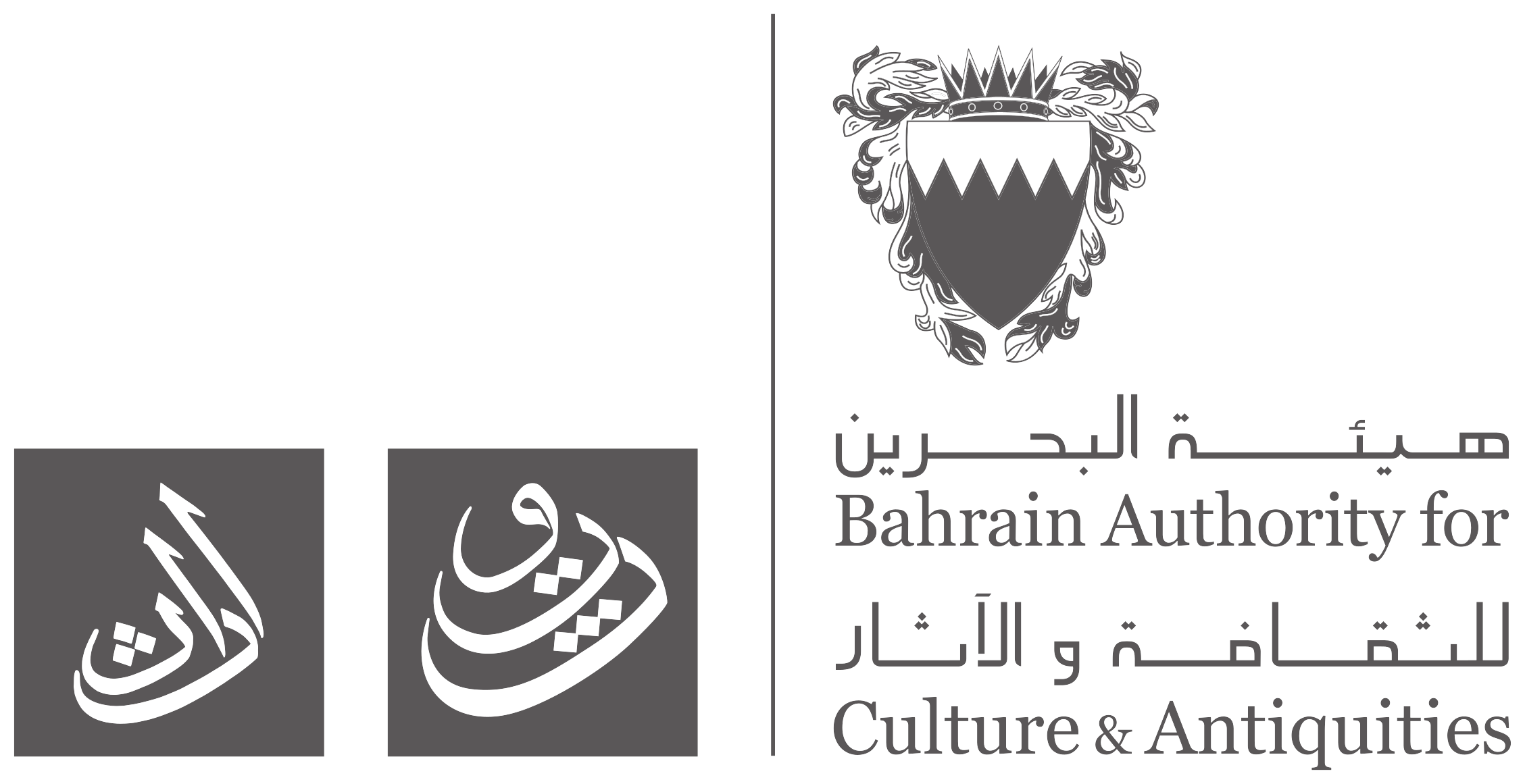 Bahrain Authority for Culture & Antiquities